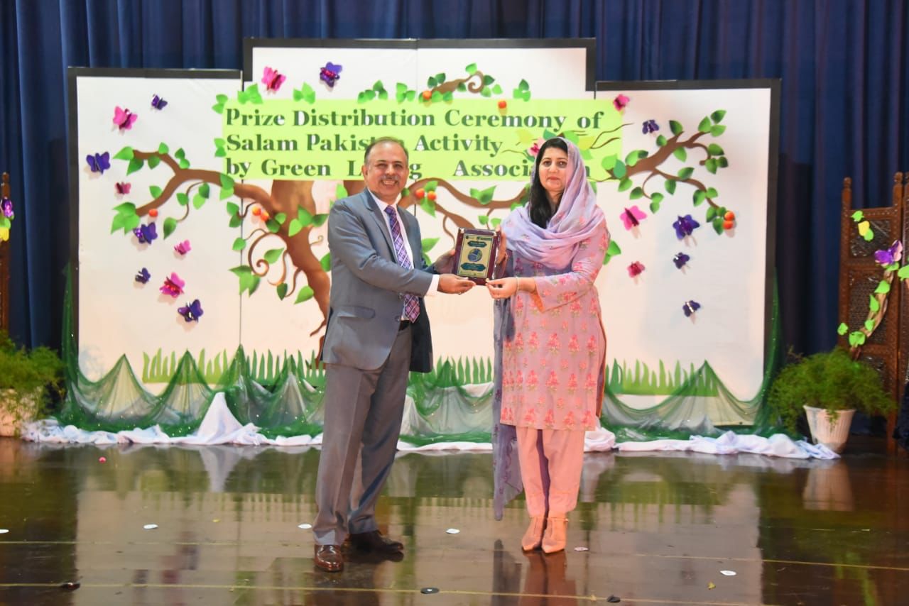 Green Pakistan - Prize Distribution Ceremony